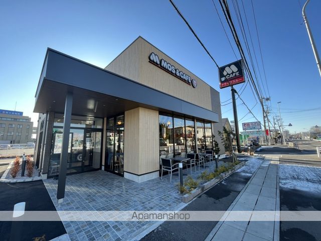 その他　オフハウス　さいたま三橋店（その他）まで389m