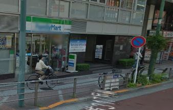 コンビニ　ファミリーマート五反田駅南店（コンビニ）まで350m