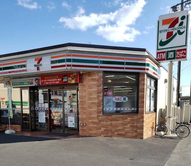 コンビニ　セブン-イレブン 小田原成田北店（コンビニ）まで719m