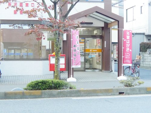 くすのきハウスAの周辺写真