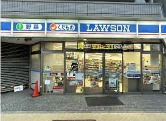 コンビニ　ローソン 石原四丁目店（コンビニ）まで225m