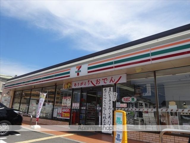 コンビニ　セブンイレブン（コンビニ）まで229m