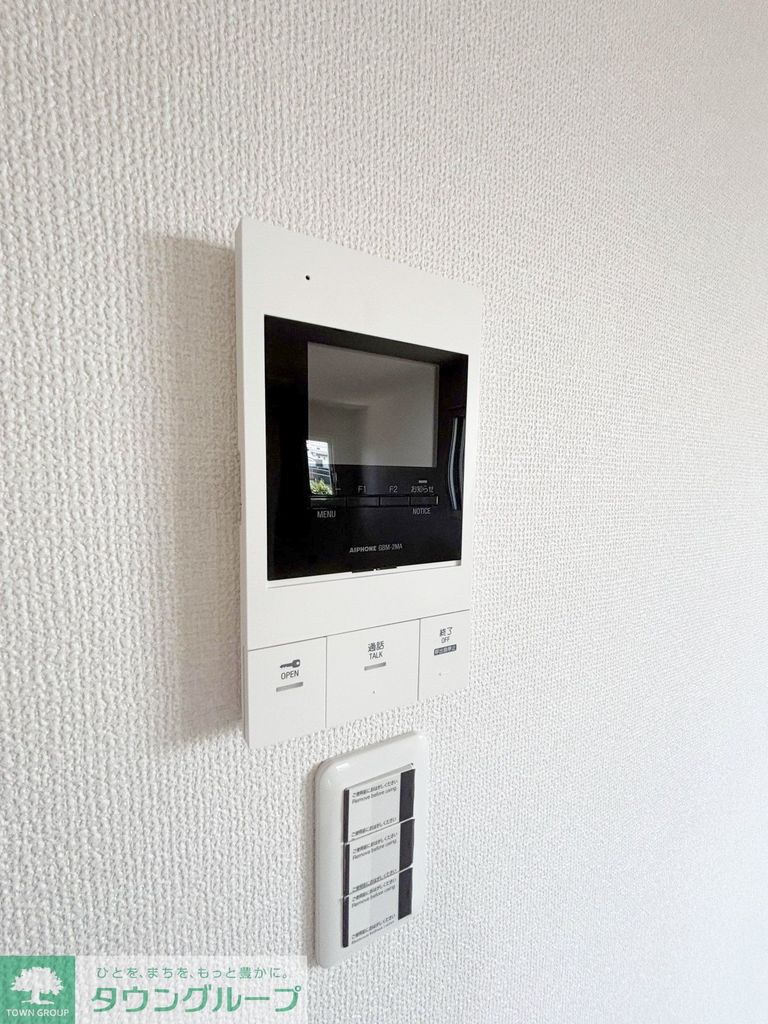 セキュリティ　お問合せはタウンハウジングまで！※現地待合わせ相談可能