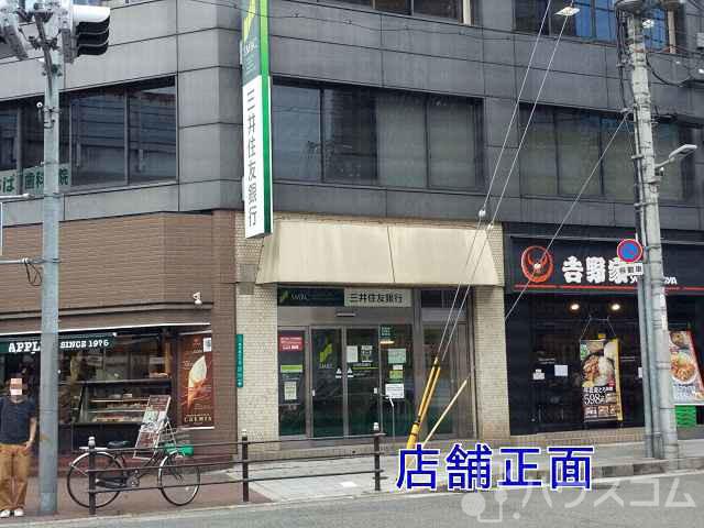 地下鉄御堂筋線 西中島南方駅 徒歩4分 2階建 築58年の周辺写真