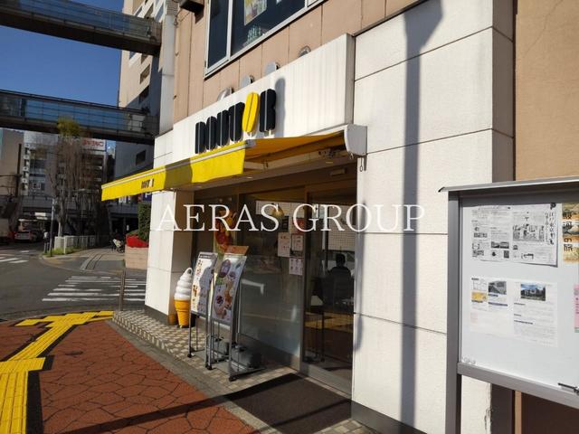 飲食店　ドトールコーヒーショップ 溝の口店（飲食店）まで168m