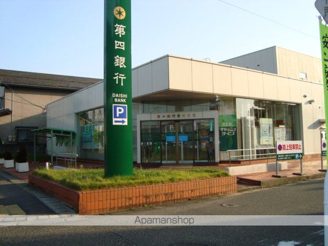 その他　第四北越銀行紫竹支店（その他）まで1712m