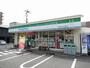 コンビニ　ファミリーマート 京都今出川針屋町店（コンビニ）まで147m
