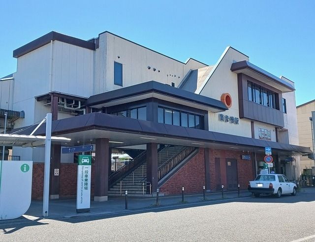 その他　ＪＲ南彦根駅（その他）まで1900m
