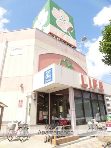 スーパー　ライフ崇禅寺店（スーパー）まで761m