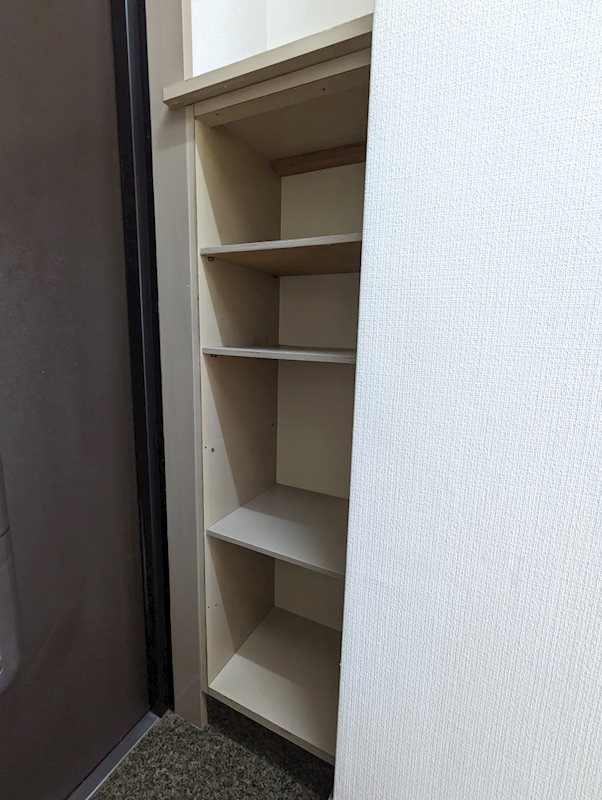 収納