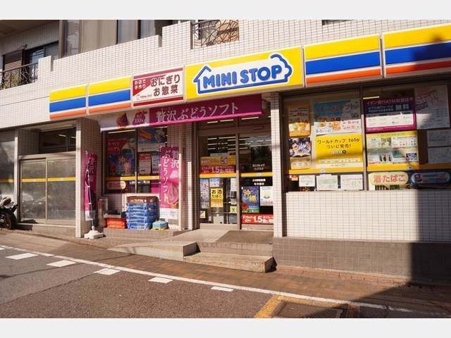 コンビニ　ミニストップ 洗足池店（コンビニ）まで560m