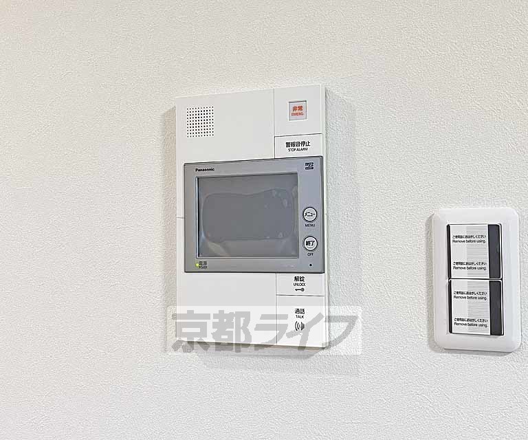 ファーストコート御池新町のその他写真