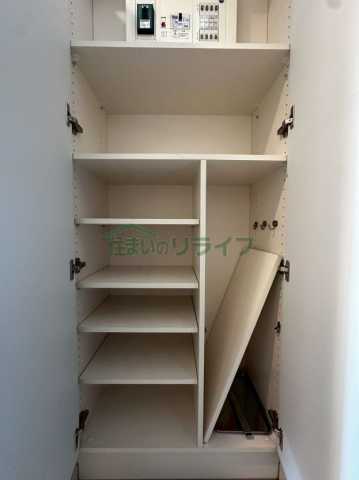 収納