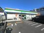 コンビニ　ファミリーマート 千葉幸町一丁目店（コンビニ）まで231m