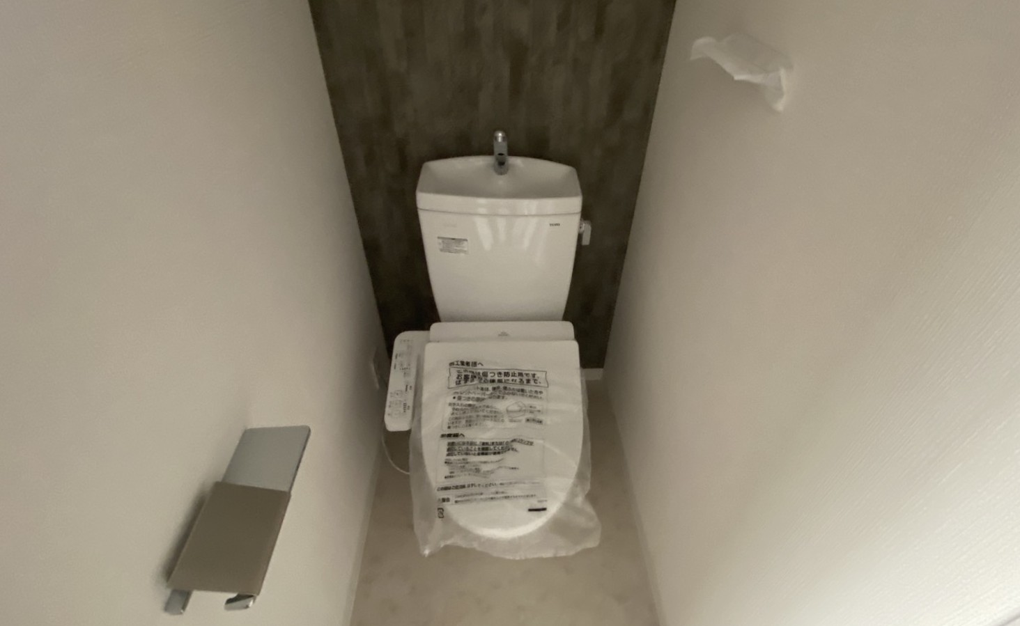 エスリード神戸HARBORのトイレ写真