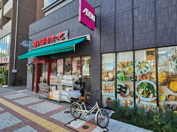 スーパー　まいばすけっと両国国技館通り（スーパー）まで667m