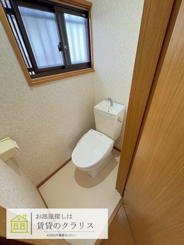 樫原釘貫リフォーム貸家のトイレ写真