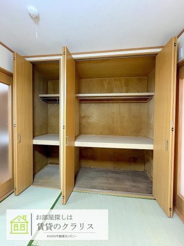 樫原釘貫リフォーム貸家の内装写真