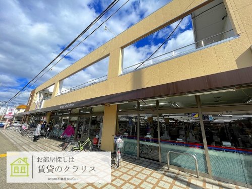 樫原釘貫リフォーム貸家の周辺写真