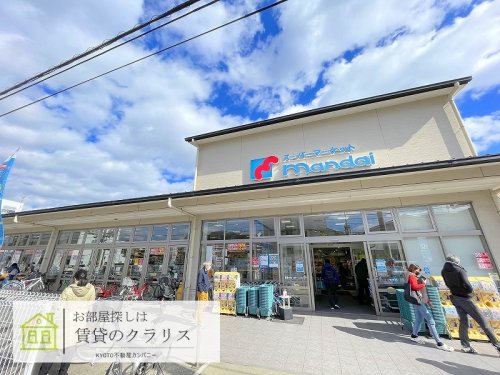 樫原釘貫リフォーム貸家の周辺写真