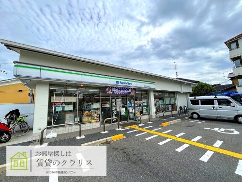 樫原釘貫リフォーム貸家の周辺写真