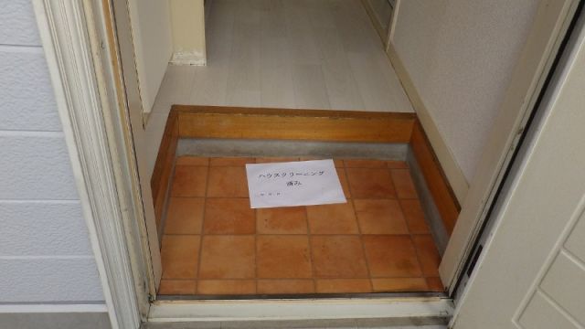 玄関