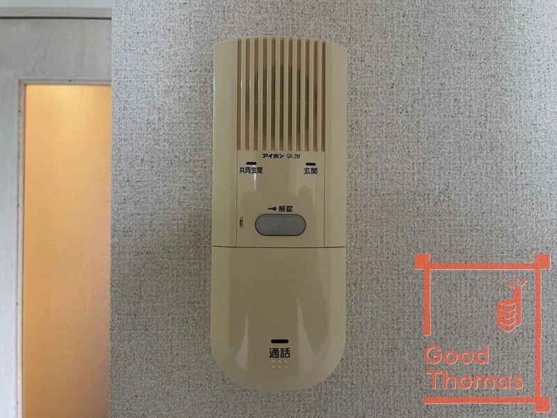 セキュリティ　※別号室参考写真