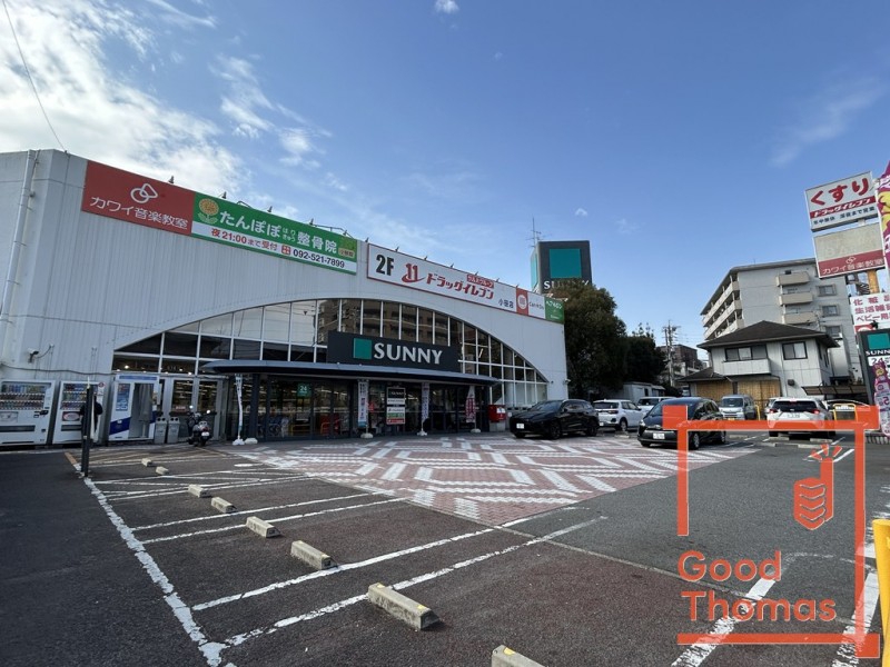 ドラックストア　ドラッグイレブン 小笹店（ドラッグストア）まで944m