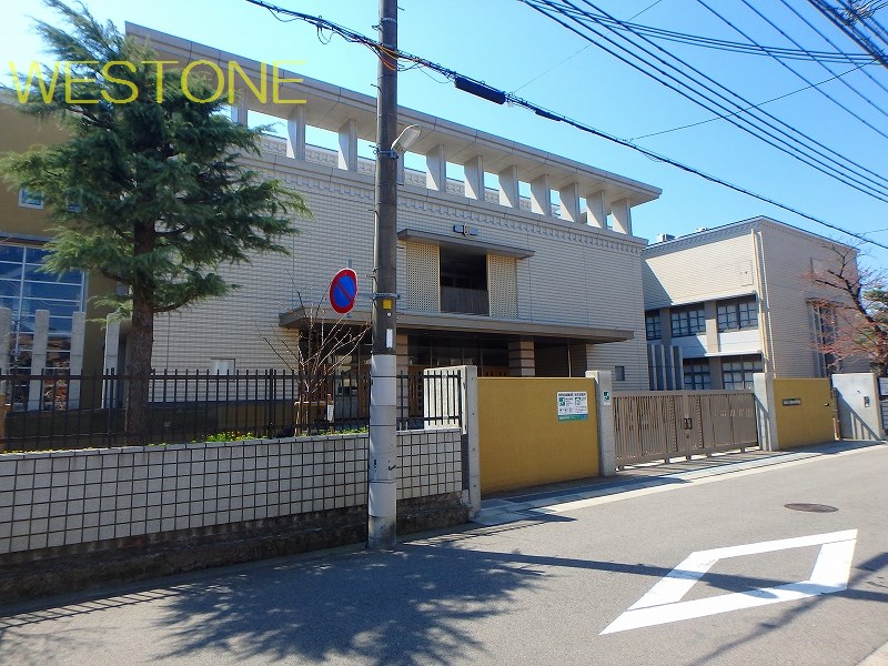 エルベコート東園田の周辺写真