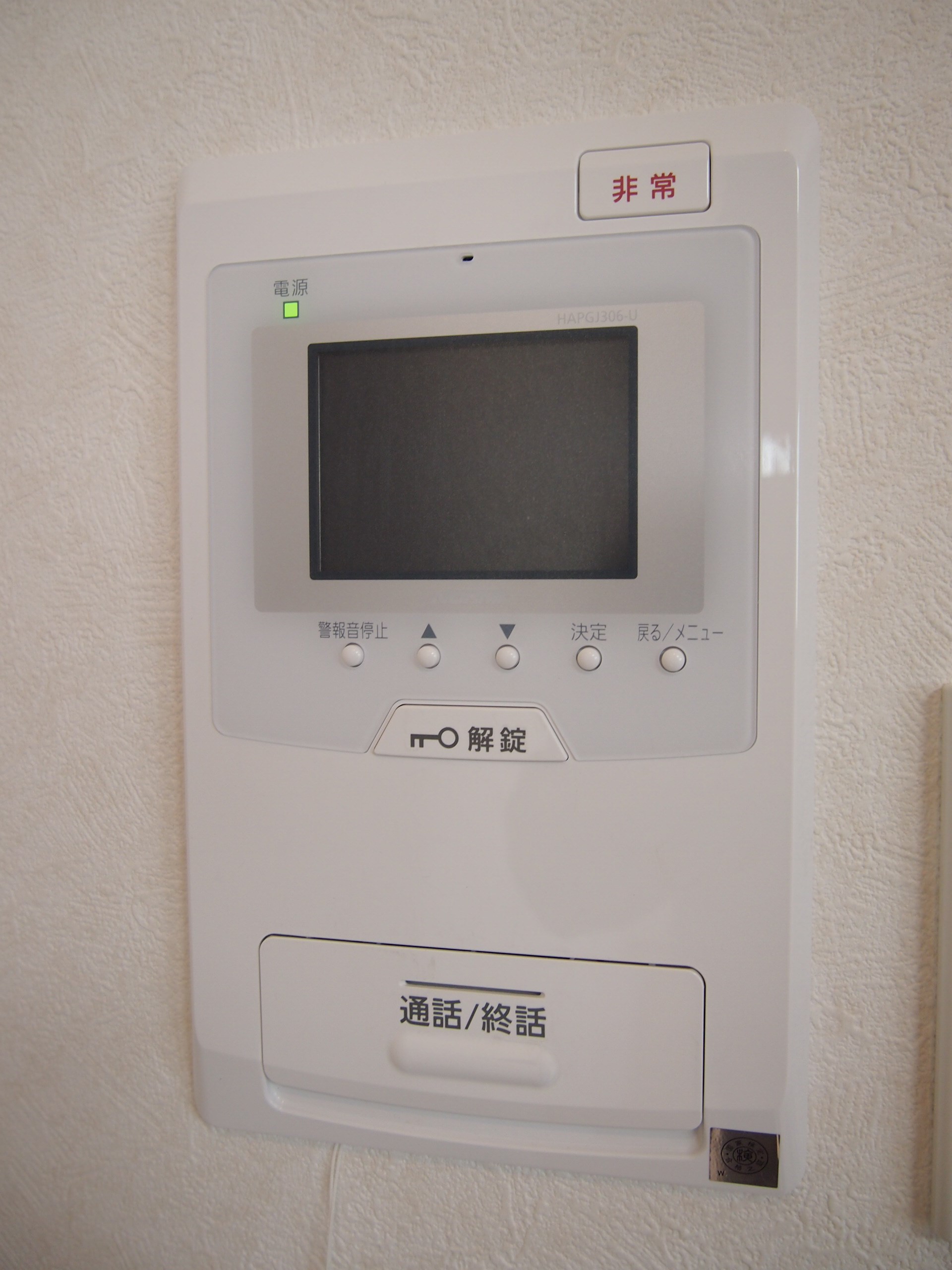ルーブル大鳥居参番館のその他写真