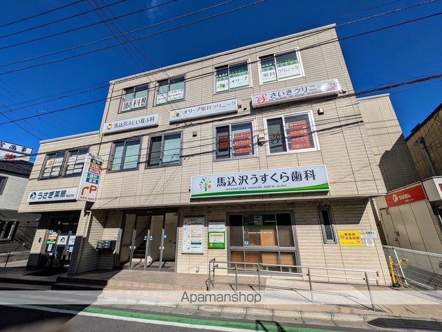 その他　クリニック（その他）まで439m