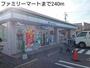 コンビニ　ファミリーマート（コンビニ）まで240m