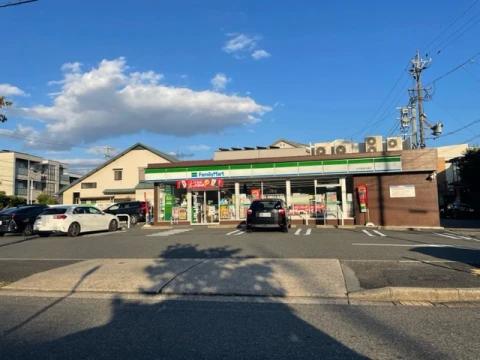 コンビニ　ファミリーマート 名古屋塩付通店（コンビニ）まで297m