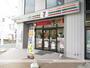 コンビニ　セブンイレブン（コンビニ）まで542m