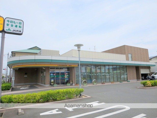 銀行　JAとぴあ浜松　三島店（銀行）まで298m
