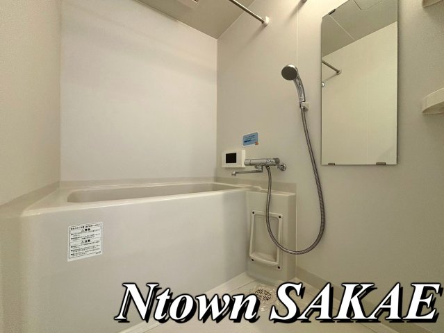 バス・シャワールーム　日々の疲れを癒すお風呂付です