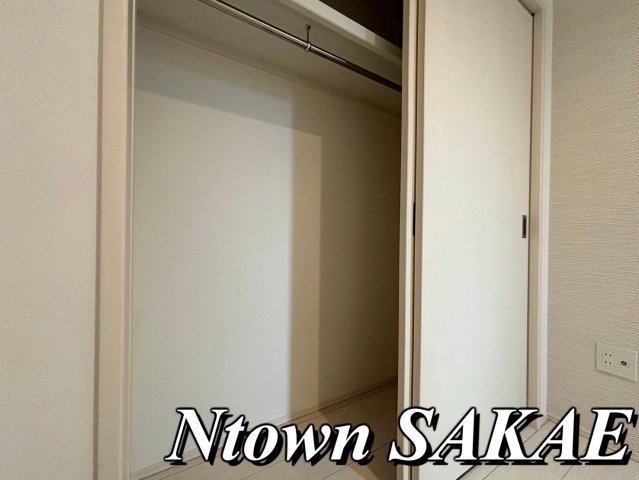 収納　収納があります