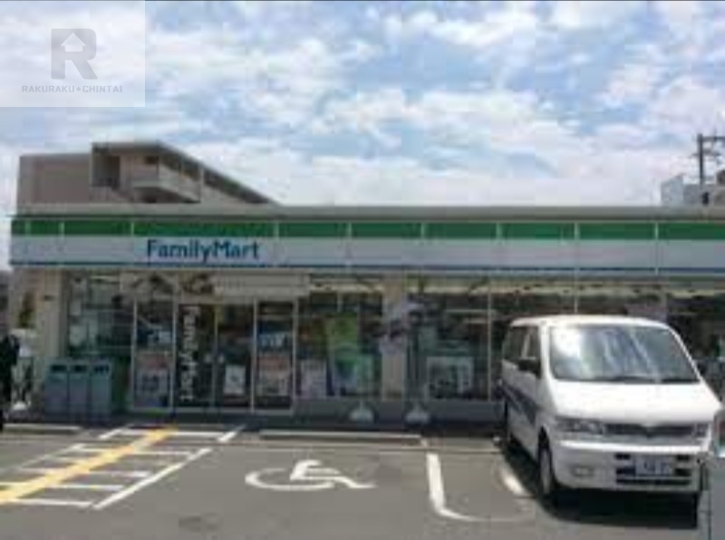 コンビニ　ファミリーマート放出東店（コンビニ）まで59m