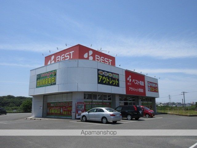 その他　ベスト電器アウトレット（その他）まで1000m