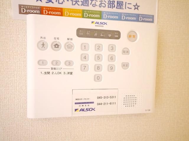 その他設備　★ホームセキュリティＡＬＳＯＫ★