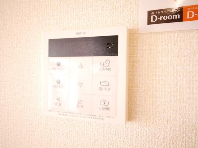 その他　★追炊き付給湯器★