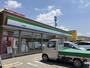 コンビニ　ファミリーマート 宗像徳重店（コンビニ）まで392m