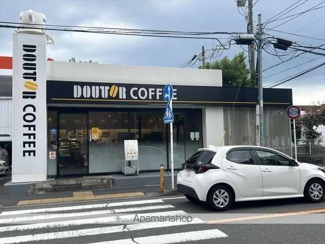 飲食店　ドトールコーヒー相模原イースト店（飲食店）まで777m