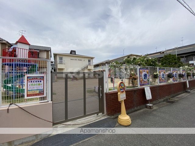 幼稚園・保育園　堺北幼稚園（幼稚園・保育園）まで1086m
