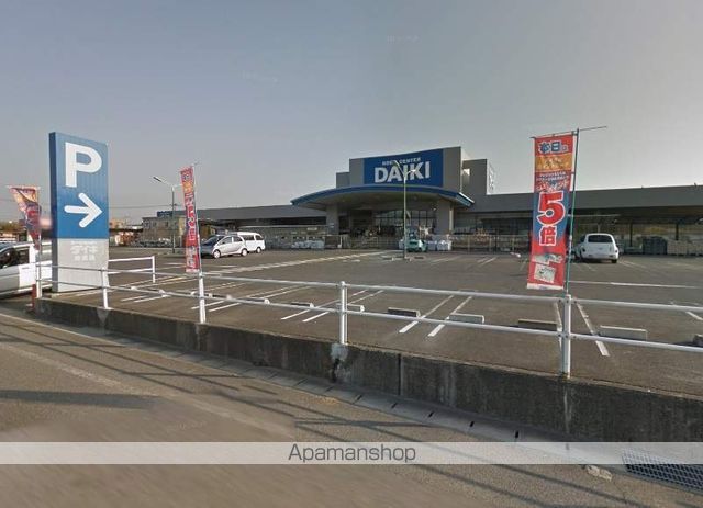 ホームセンター　DCMダイキ津高店（ホームセンター）まで1239m