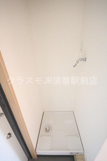 その他設備　室内洗濯機置き場があります。