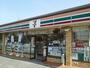 コンビニ　セブンイレブン仙台袋原店（コンビニ）まで210m