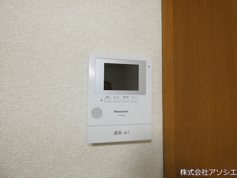 セキュリティ　モニター付きインターホン