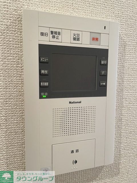 セキュリティ
