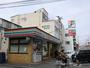 コンビニ　セブンイレブン広島東雲本町店（コンビニ）まで224m
